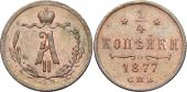   года на аукционе . Цена 3205 RUB