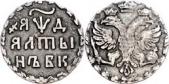   year на аукционе . Цена 300 EUR