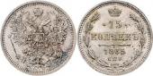   year на аукционе . Цена 48 EUR