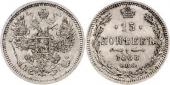   year на аукционе . Цена 120 EUR