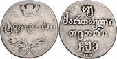   year на аукционе . Цена 120 EUR