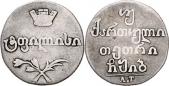   year на аукционе . Цена 140 EUR