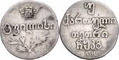   year на аукционе . Цена 140 EUR