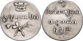   year на аукционе . Цена 110 EUR