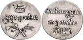   year на аукционе . Цена 150 EUR