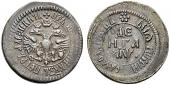   year на аукционе . Цена 700 CHF