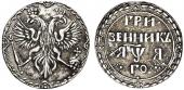   year на аукционе . Цена 1200 CHF