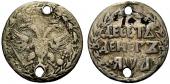   year на аукционе . Цена 600 CHF