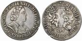   year на аукционе . Цена 21000 CHF