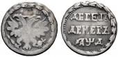   year на аукционе . Цена 950 CHF
