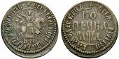   year на аукционе . Цена 225 CHF
