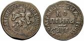   year на аукционе . Цена 550 CHF