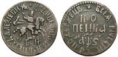   year на аукционе . Цена 225 CHF
