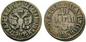   year на аукционе . Цена 275 CHF
