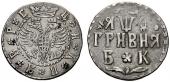   year на аукционе . Цена 1300 CHF