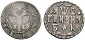   year на аукционе . Цена 650 CHF