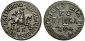   year на аукционе . Цена 1900 CHF