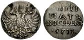   year на аукционе . Цена 2800 CHF