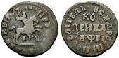   year на аукционе . Цена 140 CHF