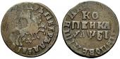   year на аукционе . Цена 90 CHF