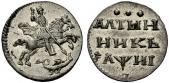   year на аукционе . Цена 2500 CHF