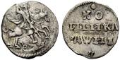   year на аукционе . Цена 425 CHF