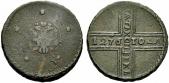   year на аукционе . Цена 3000 CHF