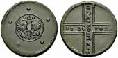   year на аукционе . Цена 600 CHF