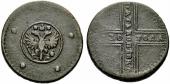   year на аукционе . Цена 400 CHF