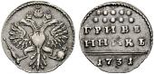  year на аукционе . Цена 2800 CHF