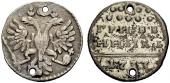   year на аукционе . Цена 275 CHF