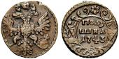   year на аукционе . Цена 550 CHF