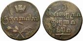   года на аукционе . Цена 140 CHF