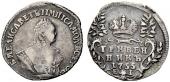   year на аукционе . Цена 1700 CHF