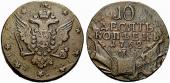   year на аукционе . Цена 1400 CHF