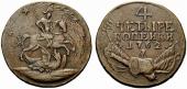   year на аукционе . Цена 1800 CHF