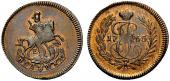   year на аукционе . Цена 1100 CHF