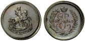   year на аукционе . Цена 600 CHF