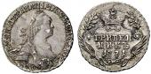   year на аукционе . Цена 850 CHF