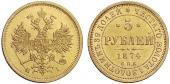   year на аукционе . Цена 1300 CHF