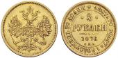   year на аукционе . Цена 750 CHF