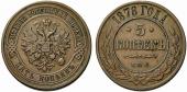   year на аукционе . Цена 60 CHF