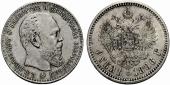   года на аукционе . Цена 1300 CHF