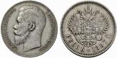   года на аукционе . Цена 800 CHF