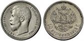   year на аукционе . Цена 50 CHF