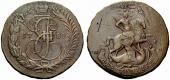   year на аукционе . Цена 2600 CHF
