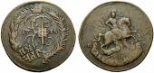   year на аукционе . Цена 70 CHF