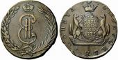   year на аукционе . Цена 140 CHF