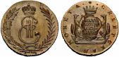   year на аукционе . Цена 4250 CHF