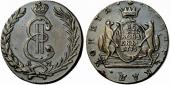   year на аукционе . Цена 300 CHF